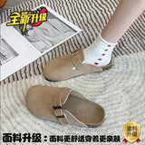 Boken Shoes Half-Pack Slippers Women's Spring And Summer 2023 New Retro One-Toe Slippers Lazy Ins