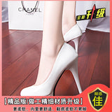 Breakj And Autumn 12 Cm High Heel Waterproof Shoes Children's Patent Leather Women's Shoes 2025 New Spring And Autumn Single Shoes Women's