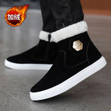 2024 Extra-Large Snow Boots Men's Trend Short Boots Plush Warm Cotton Boots Fashionable Men's