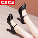 Model Catwalk High Heels, Pointed Black Professional Work Shoes, Large Size One-Word Buckle Soft Leather