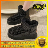 Breakj Atmosphere With Thick Bottom Snow Boots Women 2025 Autumn And Winter New Soft Bottom Fashion Short