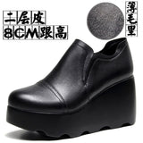Breakj A Foot Pedaled Women's Shoes Thick Sole Waterproof Slope Heel Single Shoes With Deep Mouth Loose Cake Shoes Ladies Round Head Casual