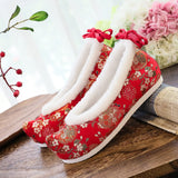 Breakj Shoes, Hanfu Shoes, Brocade Pomegranate Flower Jacquard, Ancient Women's Single