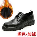 Breakj Size Business Casual Leather Shoes Belt British Breathable Leather Shoes Male Trend Rock Carved Leather Shoes Male