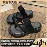 Sandals, Women's Thick Soles, Sandals, Slippers, Fairy Style, 2023 Summer Internet Celebrities, Socialite Beach