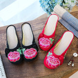 Breakj Retro Plate Buckle Decoration Peony Embroidered Canvas Summer Color Cool Slippers
