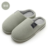 Autumn and Winter Cotton Slippers Indoor Non-slip Soft Bottom Warmth Month Shoes Simple Plush Half-pack with Floor
