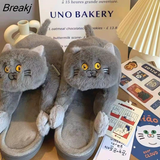 Warm Grey White Cat Slippers Cute Girl Plush Kids Furry Anime Character Winter Warm Non-slip Home Slippers Women's