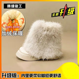 Style Snow Boots Martin Boots 2024 New Autumn And Winter Fluffy Short Boots Round Head Thick Soles Pipe