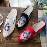 Breakj Summer Cloth Art Slippers Peking Opera Actress Facial Makeup Embroidered Pointed Female