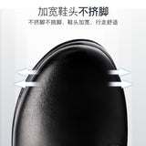 Leather, Soft Soles, Round Head Muffins, Thick Soles, Waterproof Table Shoes, Women's Large Size Anti-Skid Comfortable Middle-Aged Slope Heel Mother