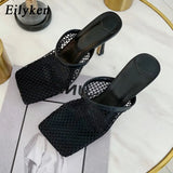 2022 New Hollow Breathable Mesh Woman Thin High Heels Slippers Summer Vintage Square Toe Mules Femme Shoes Pumps