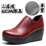 Breakj A Foot Pedaled Women's Shoes Thick Sole Waterproof Slope Heel Single Shoes With Deep Mouth Loose Cake Shoes Ladies Round Head Casual