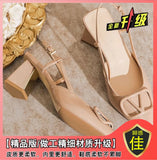 Breakj Yards Large-Size Women's Shoes 41 Fat Summer Thick Heel With Sandals Women's Pointed Korean Version Of Shallow Roman