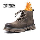 Breakj Mass Boot For Men's Fashion Boots Side Zip