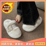 Out Baotou Slippers Thick-Soled Wool Slippers Women Wear 2023 Autumn And Winter New Cotton Slippers