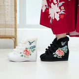 Breakj Boots Short Boots With Cotton And Wool Embroidered Boots, Embroidered Shoes Cloth Boots Inside The High Wedge Women's Shoes