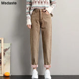 Jeans for Women Velvet Thick Warm Denim Pants High Waist Fleece Mom Jeans Vintage Wide Leg Ankle-Length Harem Denim