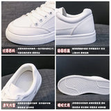 Summer New Leather Face Pure Color Flat Shoes Women's Students Light Women's Casual Sports Small White
