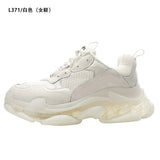 Women Platform Chunky Sneakers Designers Fashion Brand Casual Shoes Woman Tennis Basket Female Summer Vulcanized Shoes
