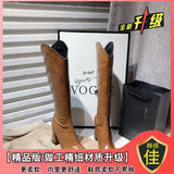 Breakj New White Boots Women High And Knight Boots Coarse And Pointed Long Boots West Boots V Mouth 8Cm High