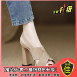 Breakj Ladies Sandals 2025 Summer New Temperament Thick-Soled Waterproof Table Behind The Black Word With High Heels Women's