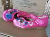 Breakj Shoe Box Girls Embroidered Cloth Shoes, Flat Single Shoes, Children's