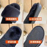 Slippers Wool Slippers Indoor Home Autumn And Winter Short Plush Flat Bottom Open Drag A Large Size