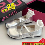 Mary Jane Women's Shoes 2023 New Korean Round-Headed Shallow-Mouthed Leather Shoes With