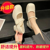 Retro Square-Headed Small Leather Shoes 2023 Spring And Summer New Pearl Buckle Single Shoes Fashion High-Heeled