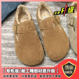 Breakj Seasons Boken Write Anti Cattle Velvet Skin Comfortable Pure Color Versatile Fashion Temperament Professional Commuting To Wear Shoes