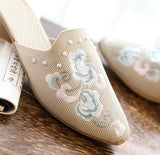 Breakj Mesh Breathable Sandals The New Summer Slippers Women Wear Baotou