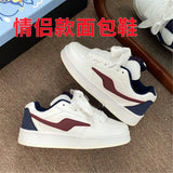 Breakj And Autumn Small White Shoes Women's Board Shoes Light Yellow Lightning Dopamine Color Trend Korean Sports Shoes Students Heighten