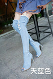 2017 New Fish Mouth Cow Carefully Follow The Knee Boots With The Same Thin Leg Elastic Sandals In