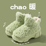 Plush Cotton Shoes Women Winter New Simple Fashionable Plush Warm Fashionable Snow Boots Thick Soled Casual