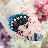 Breakj Single Drag / Cotton Mop Tip Fashion Chinese National Style Retro Embroidered Cloth Art Women's