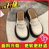 Baotou Muller Semi-Slippers For Women To Wear 2023 New Korean Version Of Korean Pastry Bottom Beach Cool