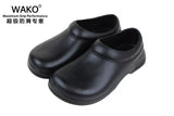 Hot Sale Men Chef Kitchen Working Shoes Casual Flat Work Shoe For Unisex Cook Working shoe