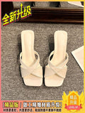 Breakj Chinese Slope And Cool Slippers Women 2025 Summer New Fairy Style Design Sense Hedley