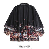 new style meets Inari God spring and wind feather and weaver girl sweet all-match Japanese jacket loose cardigan