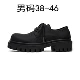 Breakj Shoes Men Summer Big Head Business Dress Groom Wedding Shoes Hong Kong Wind Students Low Help Martin Boots