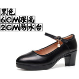 Breakj 6Cm Silver Heeled Show Shoes Thick-Singing Leather Shoes Thick-Soled Model Single-Shoe Large-Size Working