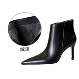 Breakj Fashion And Simple Sexy Nightclub Winter Side Zipper High Heel Pointed Pedicure Show Thin And Bare