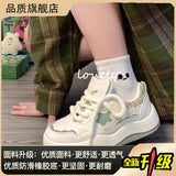 Breakj New Thick-Bottomed Plus Velvet Shoes Spring And Autumn Small White Shoes Women Casual Shoes Female Students Warm Cotton