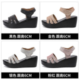 Heel Fish Mouth Sandals Women's Summer 2023 New Muffin Soles One-Word Buckle Sandals Large Size Comfortable Soft Soles Mother