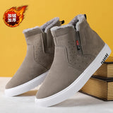 Autumn And Winter New Winter Plush Cotton Boots Men's Fashion Trend Warm Leisure High-Top Cotton