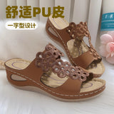 Breakj Summer New Women's Slope And Thick-Bottomed Slippers Large-Size Fish Mouth Casual Beach Shoes