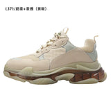 Women Platform Chunky Sneakers Designers Fashion Brand Casual Shoes Woman Tennis Basket Female Summer Vulcanized Shoes