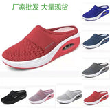 Breakj Small Net Hole Slippers Women No Heel Half-Slippers Thick-Bottom Slippers Women Net Side Half Slippers