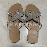 2023 Summer Flat Bottom Clip Toe 40-43 Casual Women's Outdoor Slippers Female